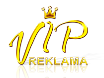 ВИП Реклама